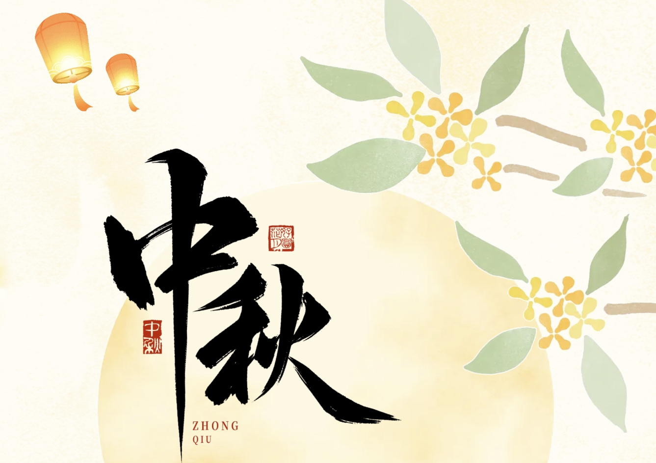 微信截圖_20240924092545.png